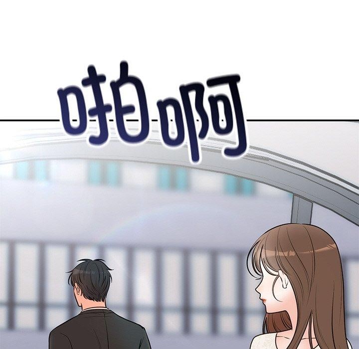 第27话-婚姻束缚-吴代理,ha（第5张）