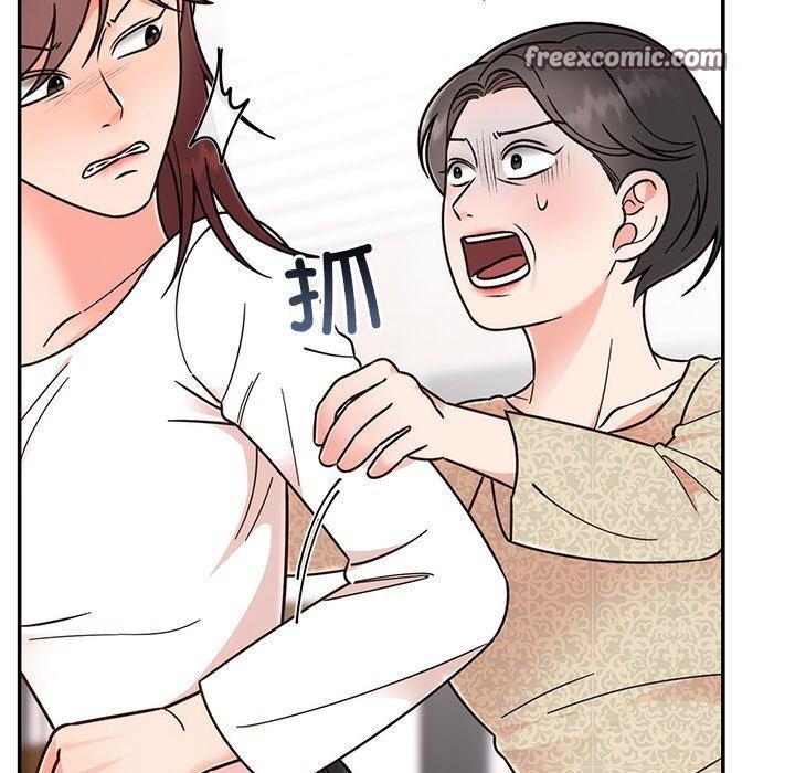 第30话-婚姻束缚-吴代理,ha（第14张）