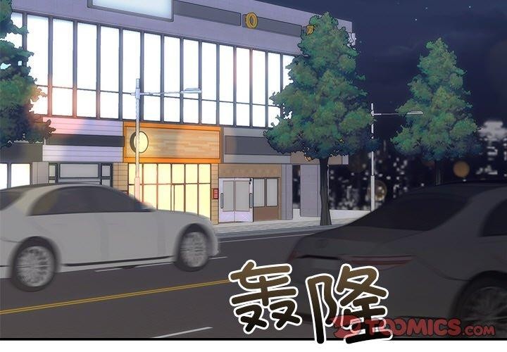 第31话-婚姻束缚-吴代理,ha（第3张）