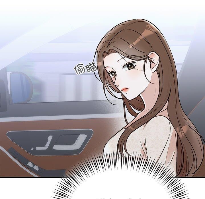 第31话-婚姻束缚-吴代理,ha（第5张）