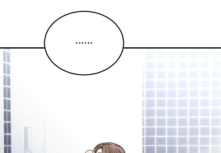 第33话-婚姻束缚-吴代理,ha（第4张）