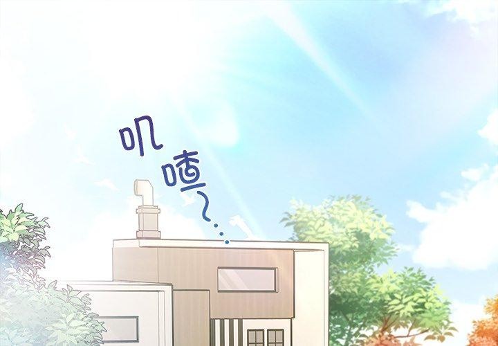 第35话-婚姻束缚-吴代理,ha（第1张）