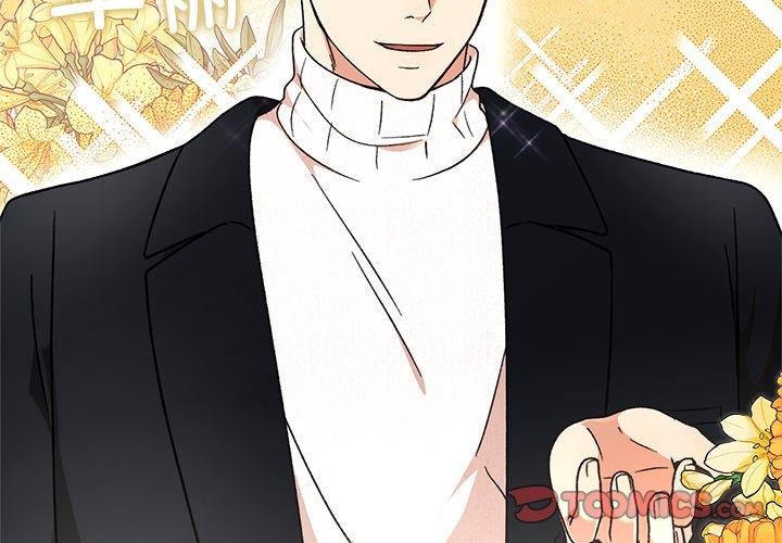 第36话-婚姻束缚-吴代理,ha（第3张）