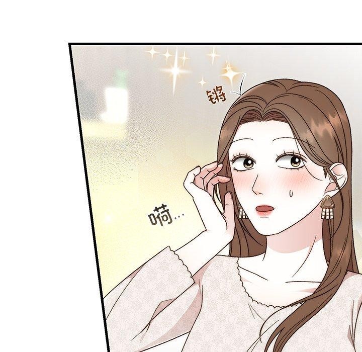 第36话-婚姻束缚-吴代理,ha（第9张）