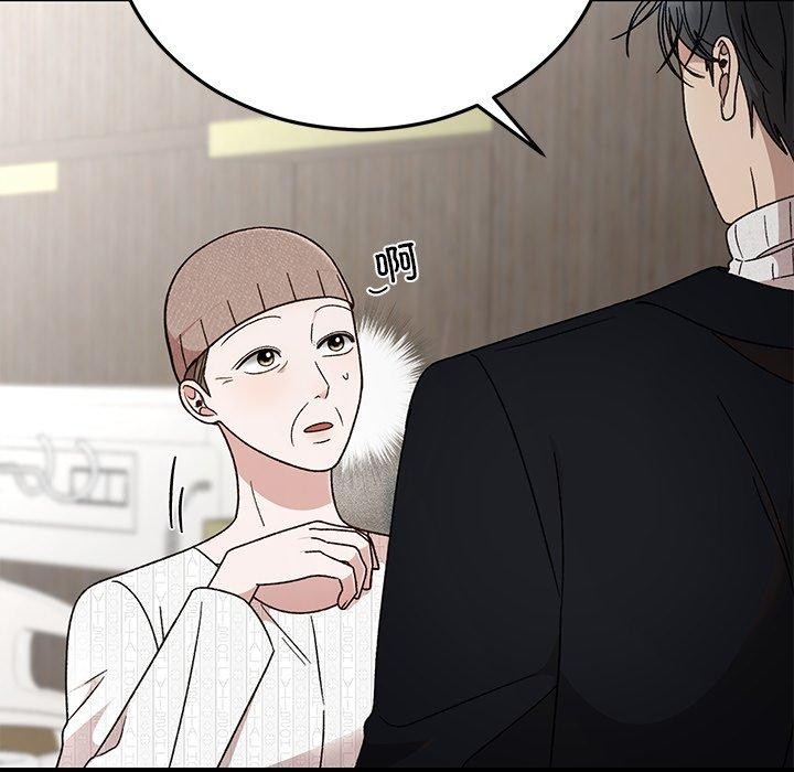 第36话-婚姻束缚-吴代理,ha（第13张）