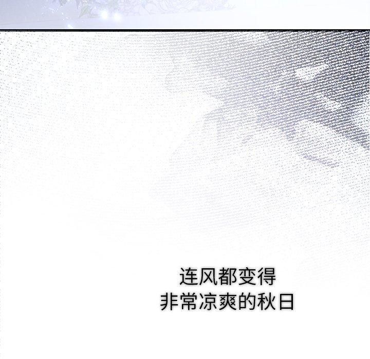 第37话-婚姻束缚-吴代理,ha（第8张）