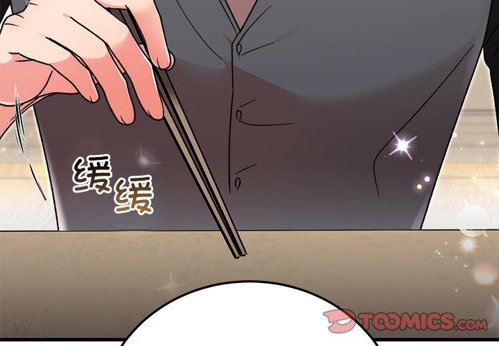 第39话-婚姻束缚-吴代理,ha（第4张）