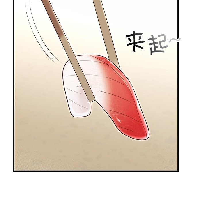 第39话-婚姻束缚-吴代理,ha（第11张）