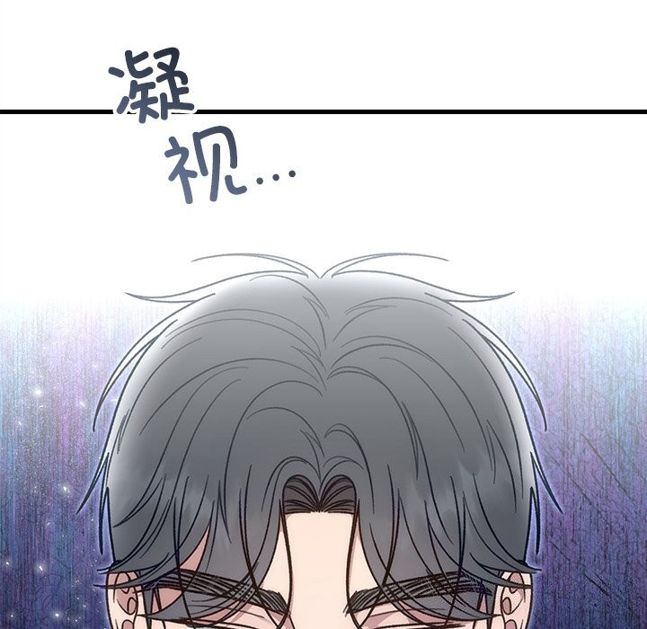 第39话-婚姻束缚-吴代理,ha（第20张）