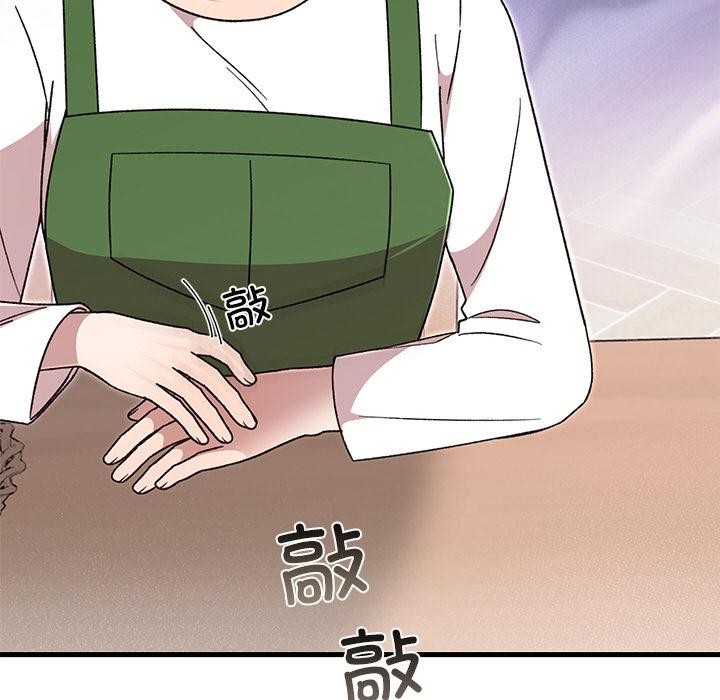 第40话-婚姻束缚-吴代理,ha（第6张）