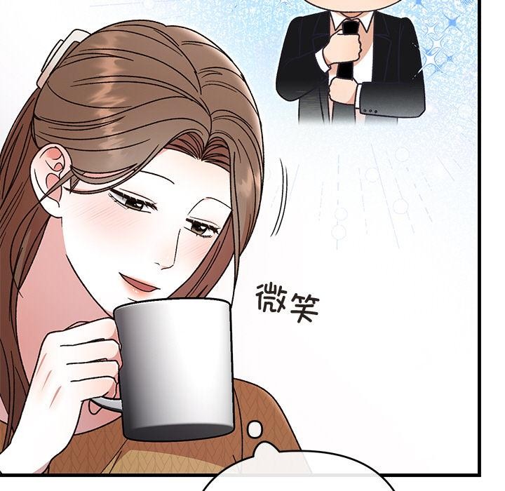 第40话-婚姻束缚-吴代理,ha（第26张）