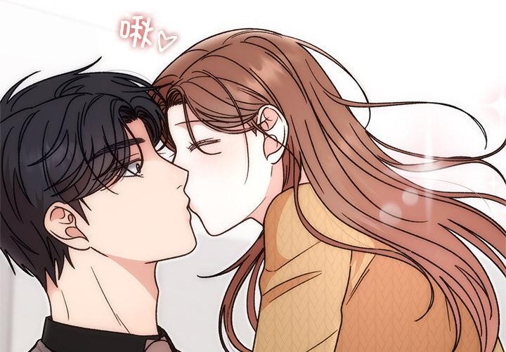 第41话-婚姻束缚-吴代理,ha（第2张）