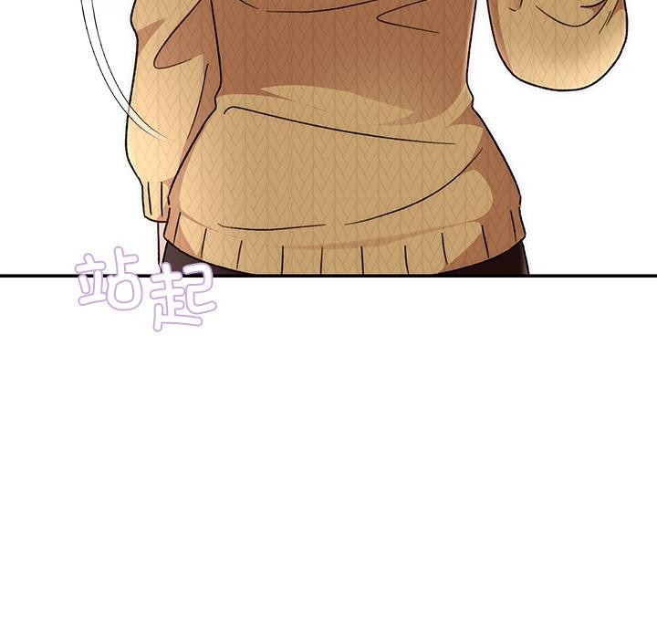 第41话-婚姻束缚-吴代理,ha（第9张）