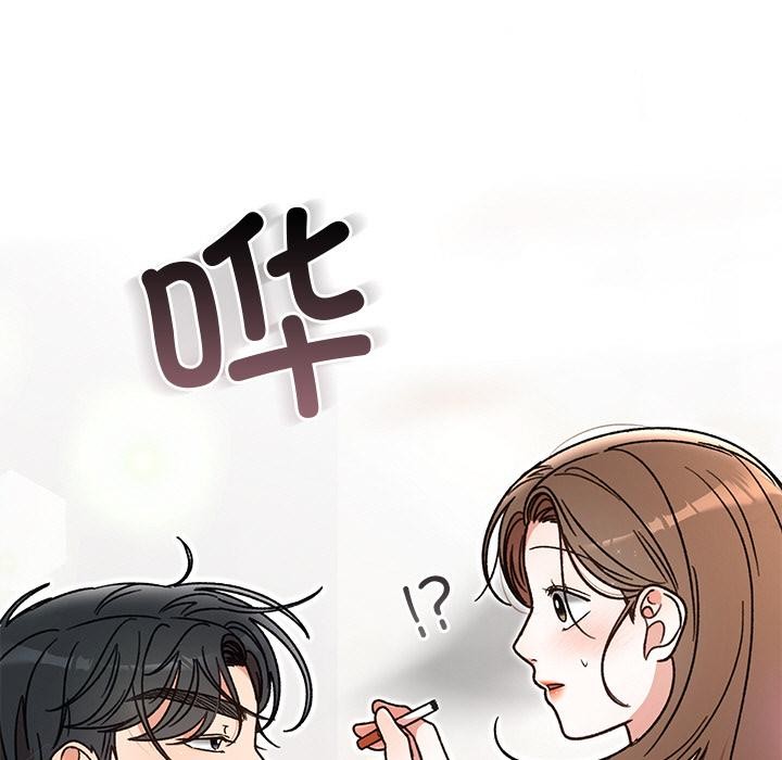 第41话-婚姻束缚-吴代理,ha（第11张）