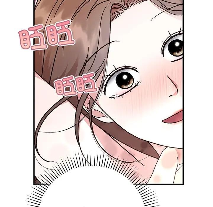 第43话-婚姻束缚-吴代理,ha（第6张）