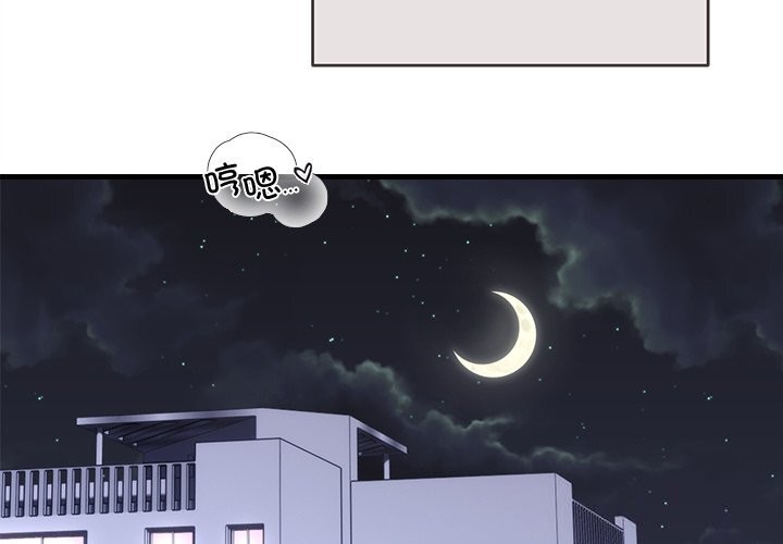 第44话-婚姻束缚-吴代理,ha（第2张）