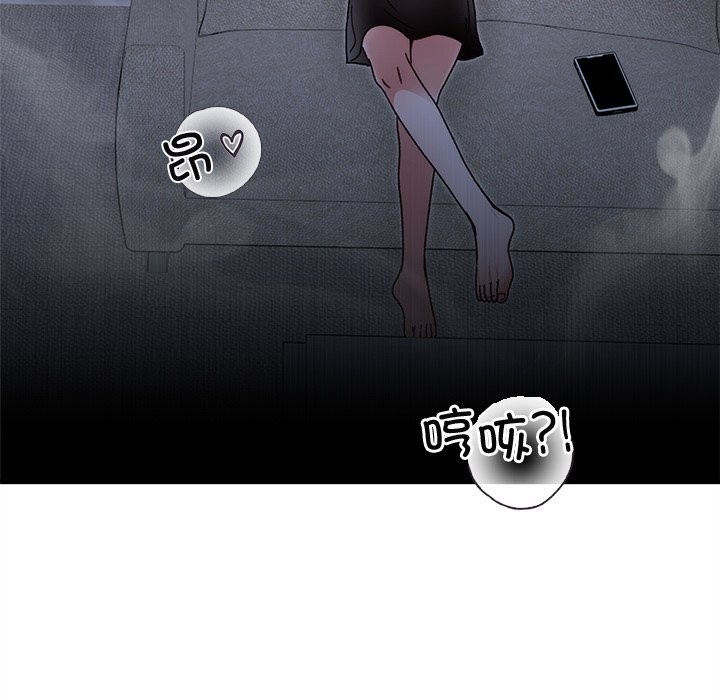 第44话-婚姻束缚-吴代理,ha（第8张）