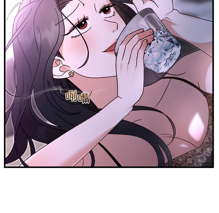 第44话-婚姻束缚-吴代理,ha（第10张）