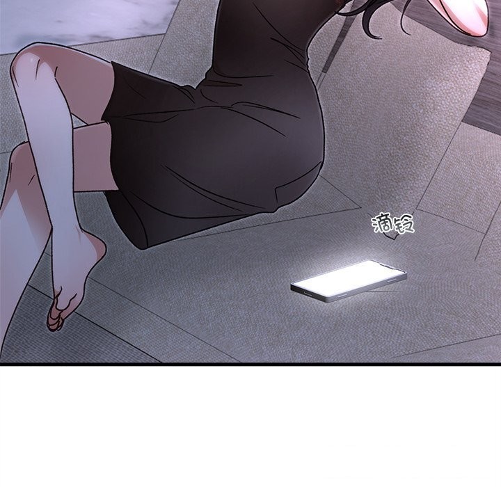 第44话-婚姻束缚-吴代理,ha（第12张）