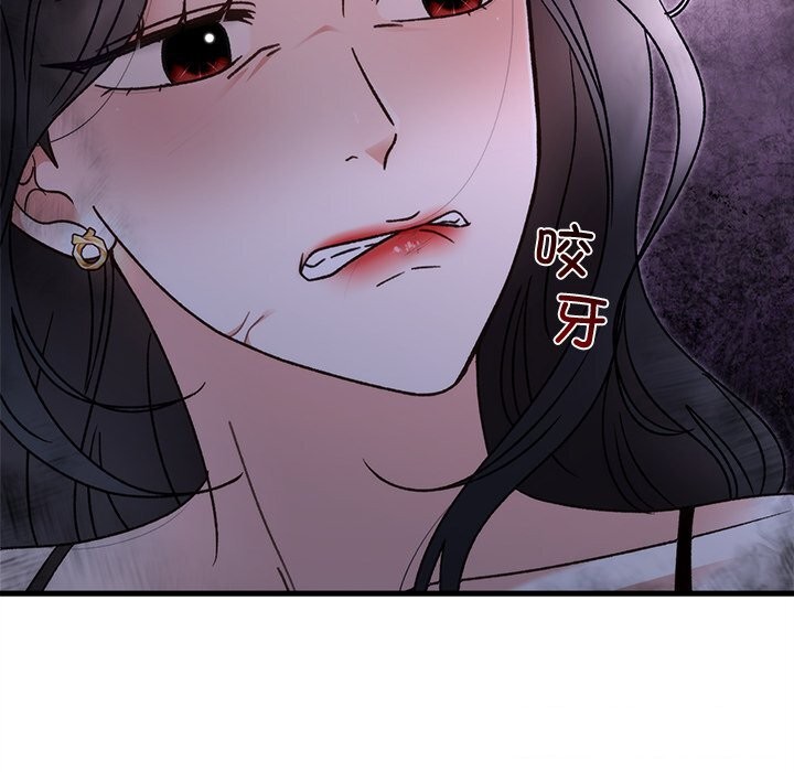 第44话-婚姻束缚-吴代理,ha（第20张）