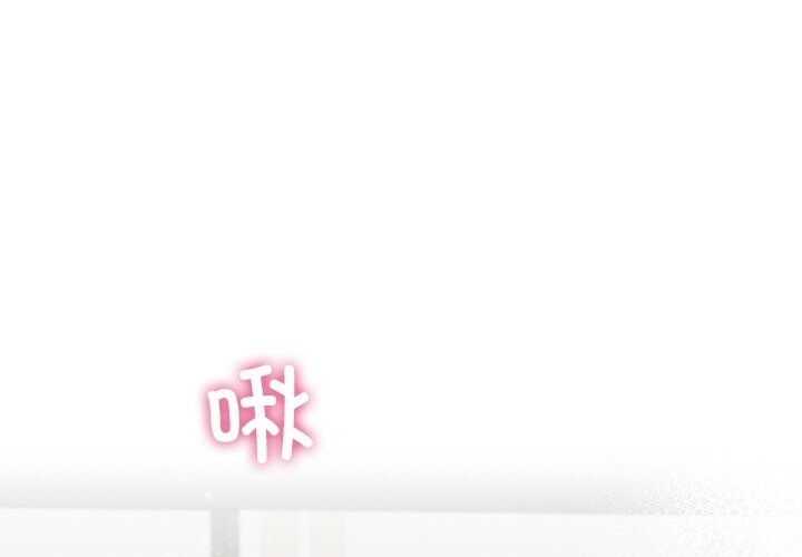 第45话-婚姻束缚-吴代理,ha（第1张）