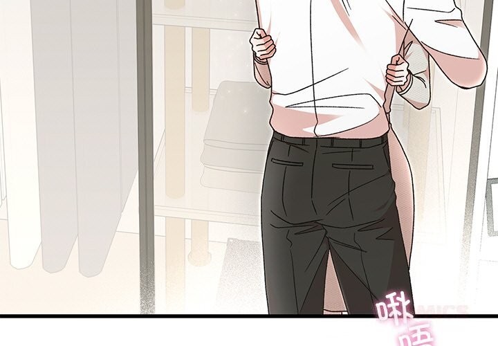 第45话-婚姻束缚-吴代理,ha（第3张）