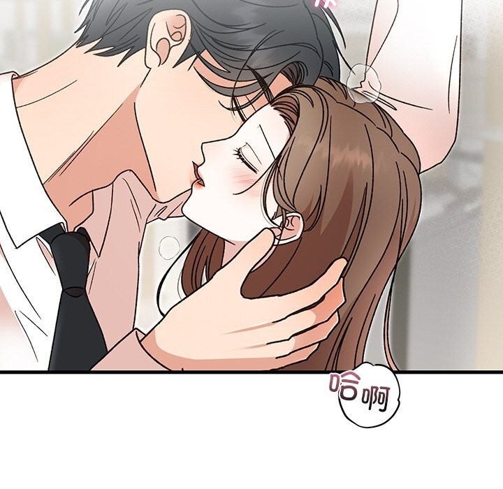 第45话-婚姻束缚-吴代理,ha（第5张）