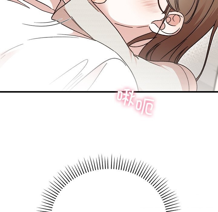 第45话-婚姻束缚-吴代理,ha（第12张）