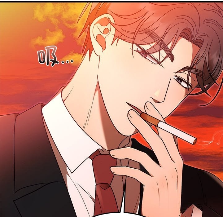 第46话-婚姻束缚-吴代理,ha（第8张）