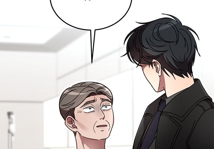 第48话-婚姻束缚-吴代理,ha（第2张）