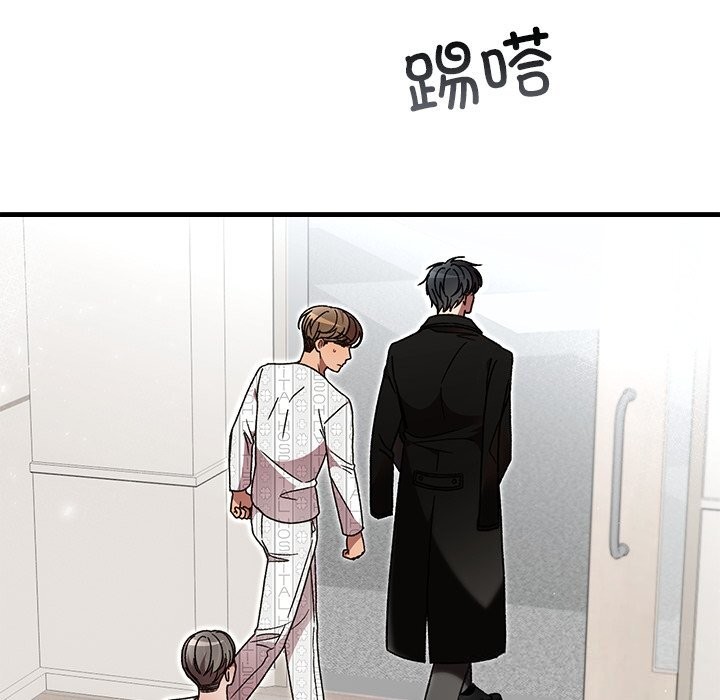 第48话-婚姻束缚-吴代理,ha（第10张）