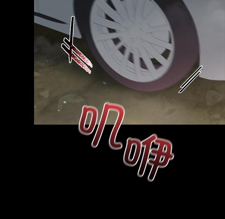 第52话-婚姻束缚-吴代理,ha（第13张）