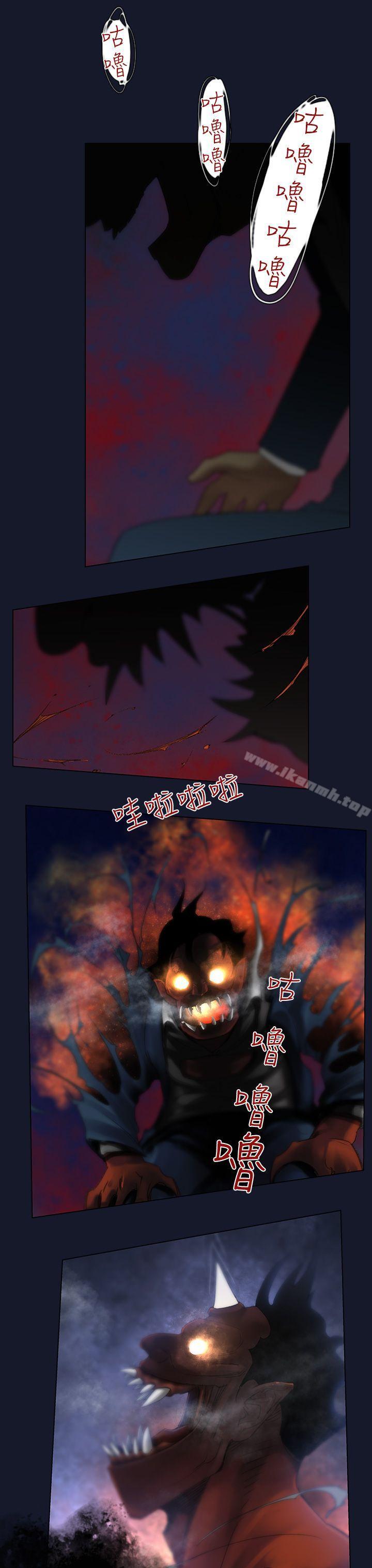 第4话-侵吞妻子的钥匙声<4>-祸乱(完结)-书俊,雨声（第14张）