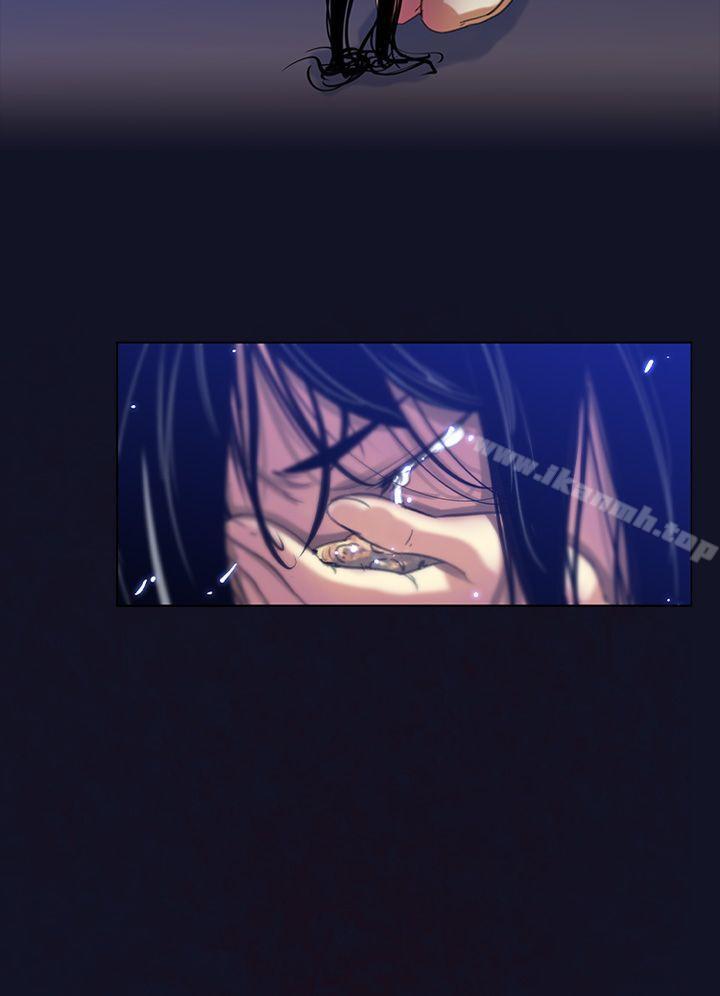 第4话-侵吞妻子的钥匙声<4>-祸乱(完结)-书俊,雨声（第21张）