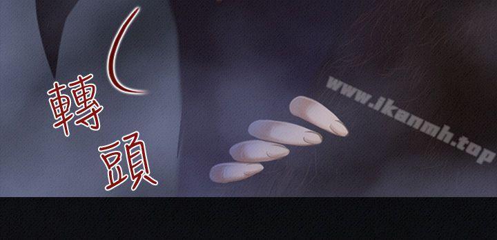 第7话-来澡堂的女人们<3>-祸乱(完结)-书俊,雨声（第10张）