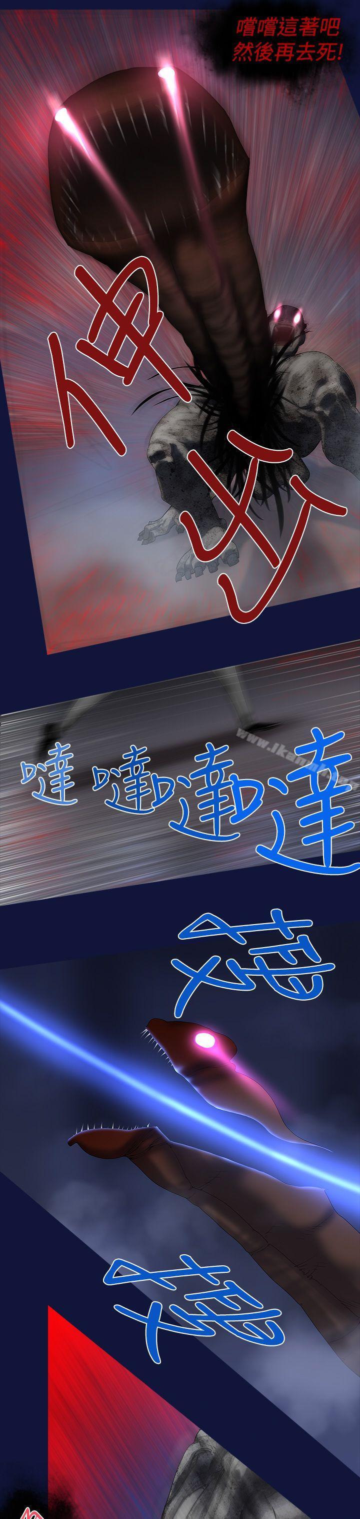 第8话-来澡堂的女人们<4>-祸乱(完结)-书俊,雨声（第9张）