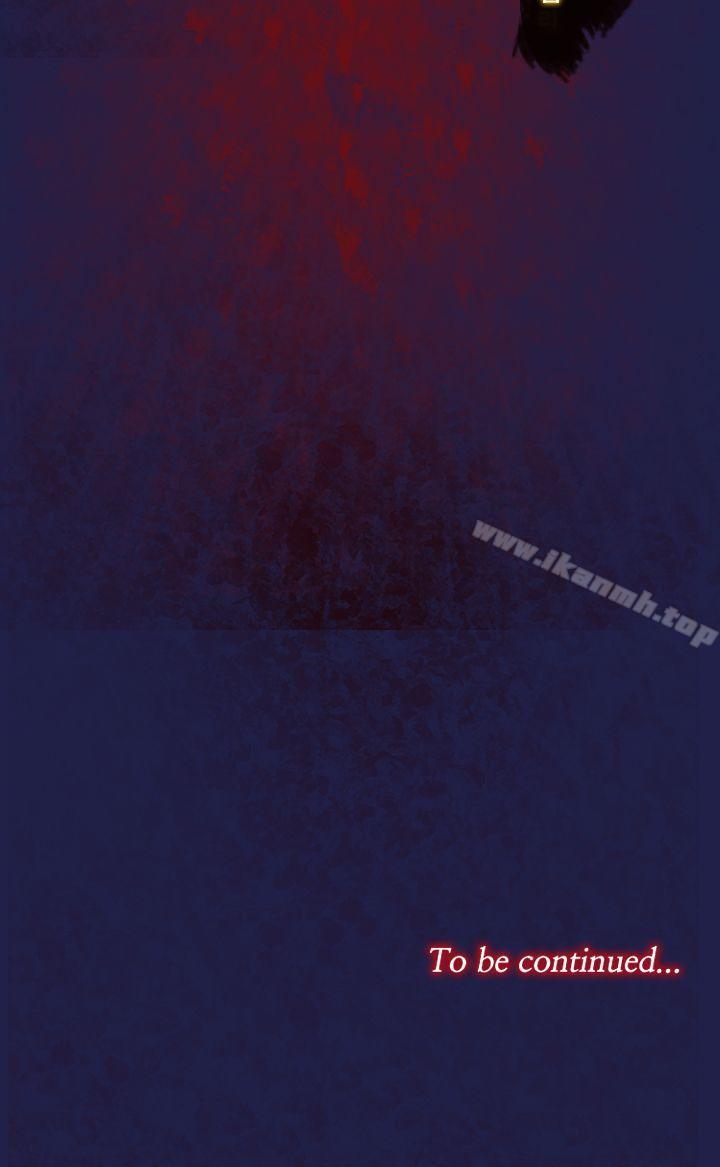 第12话-女大生宿舍的那女人<4>-祸乱(完结)-书俊,雨声（第17张）