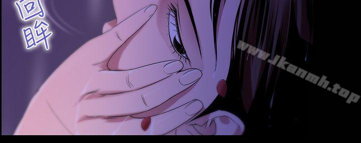 第17话-援交女郎的烦恼<1>-祸乱(完结)-书俊,雨声（第12张）