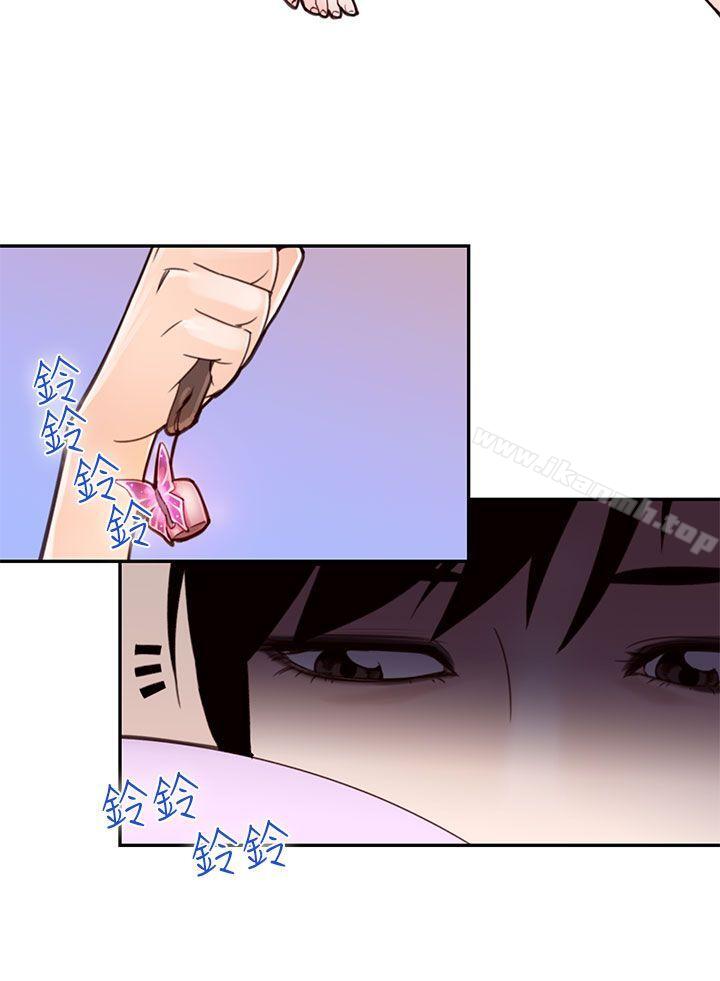 第21话-鬼神的家<1>-祸乱(完结)-书俊,雨声（第12张）