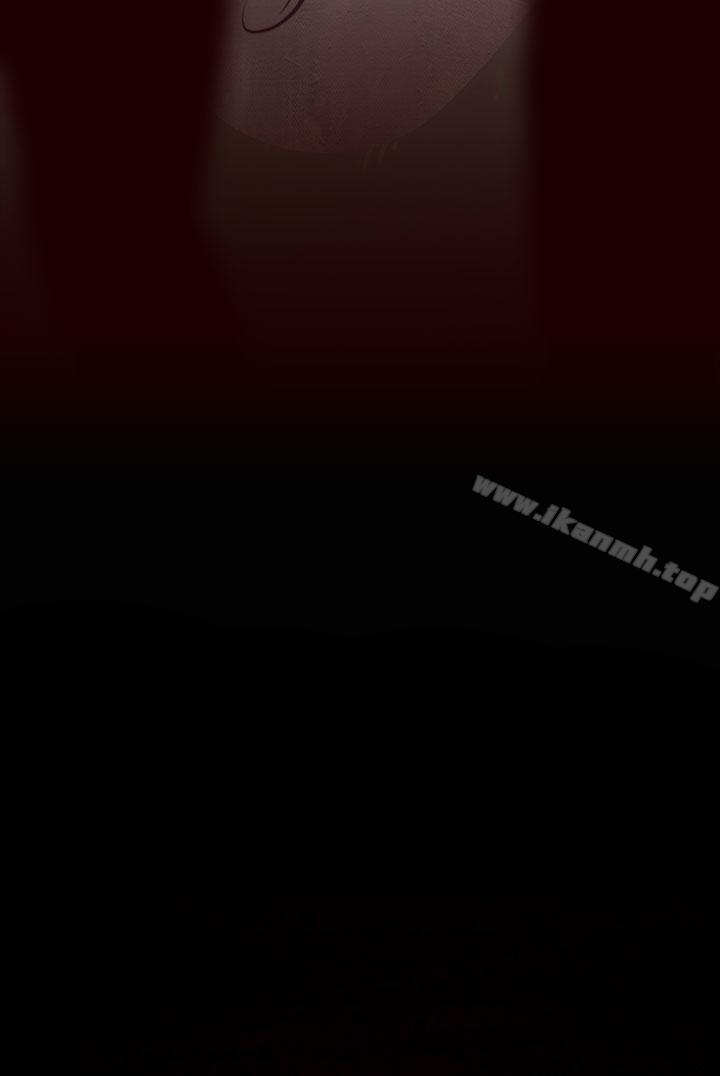 第25话-鬼神的家<5>-祸乱(完结)-书俊,雨声（第14张）