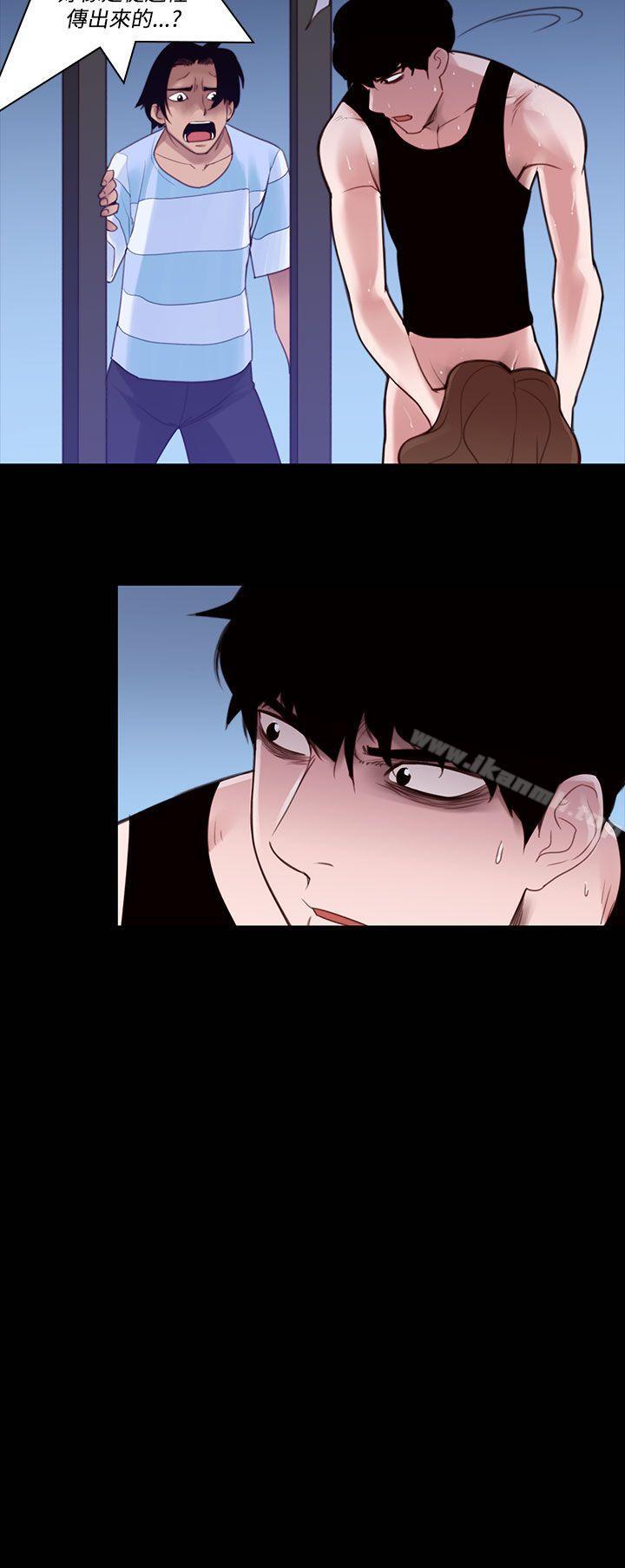 第27话-鬼神的家<7>-祸乱(完结)-书俊,雨声（第8张）