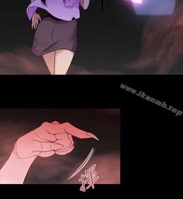 第33话-午夜的隧道<5>-祸乱(完结)-书俊,雨声（第14张）