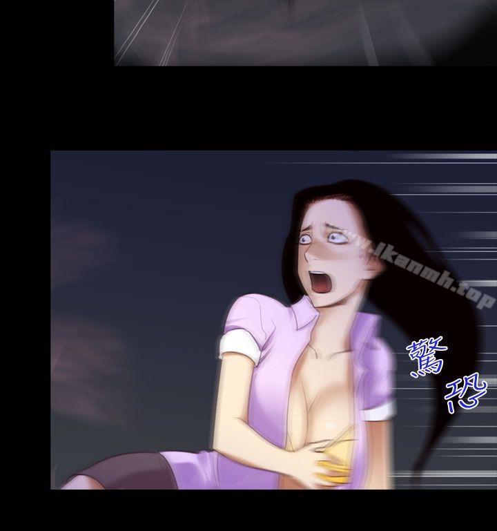 第33话-午夜的隧道<5>-祸乱(完结)-书俊,雨声（第16张）