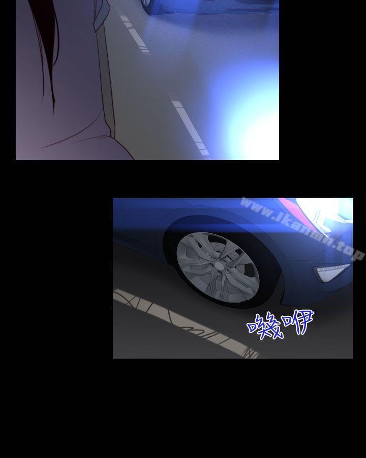 第33话-午夜的隧道<5>-祸乱(完结)-书俊,雨声（第18张）