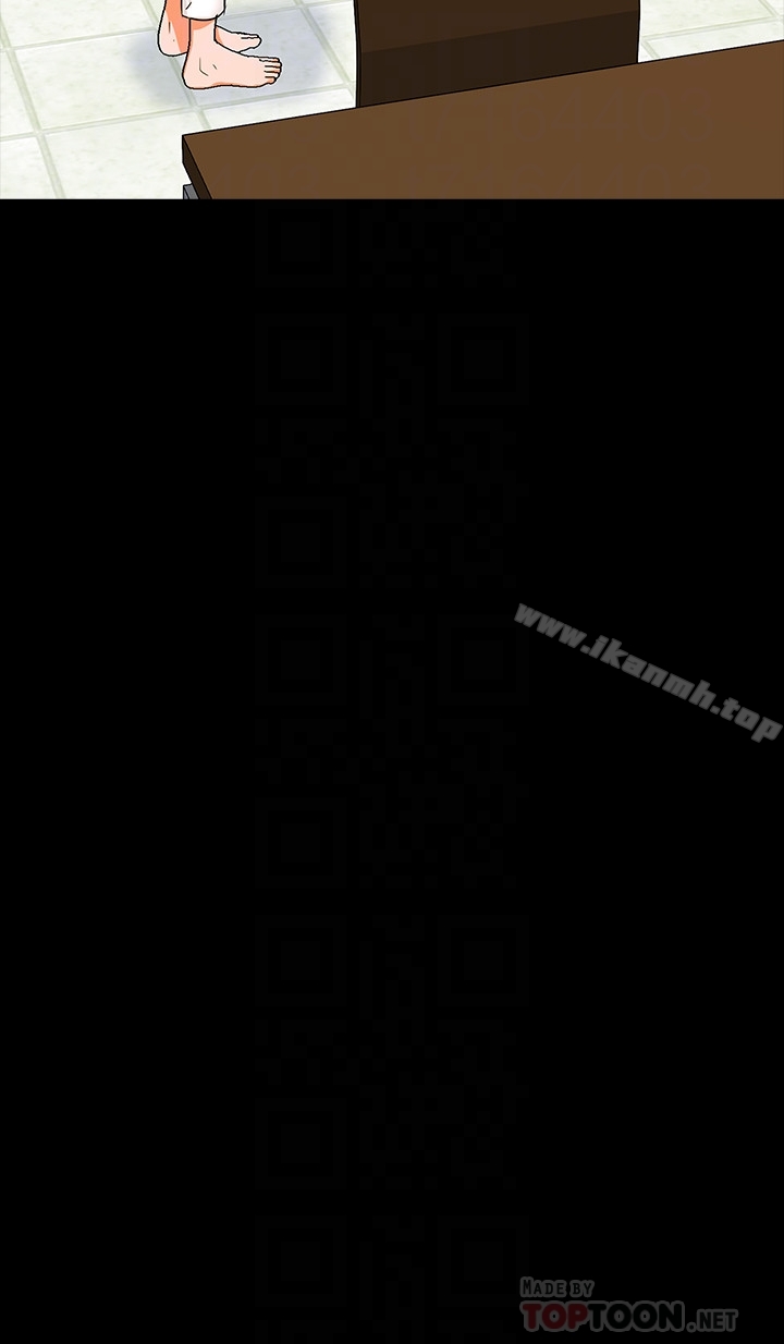 第8话-难道我儿子跟女老师&hellip;?-家教老师-CreamMedia（第19张）