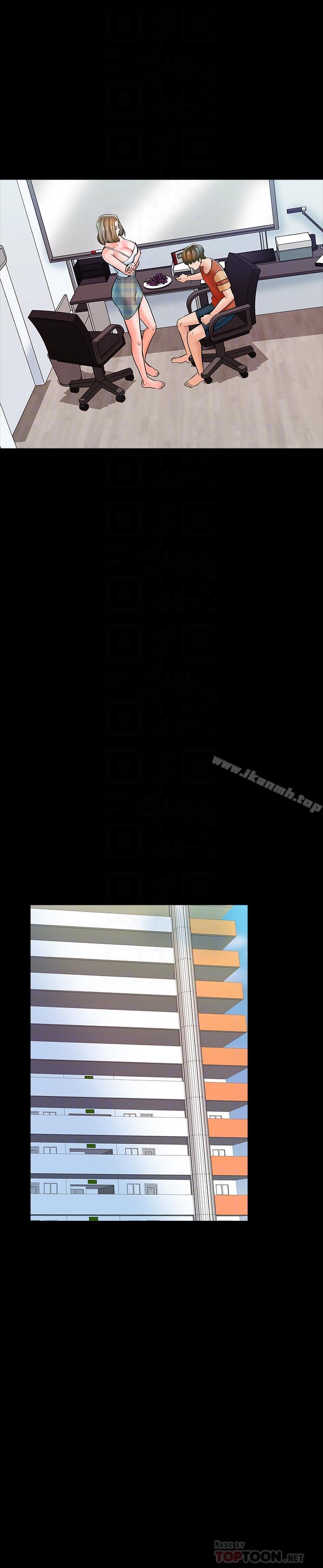 第13话-另一个家教老师-家教老师-CreamMedia（第16张）