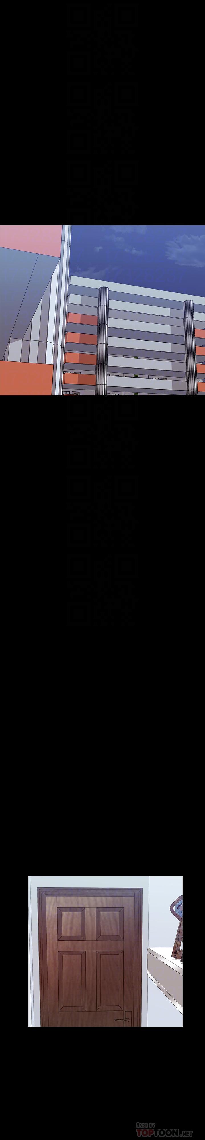 第16话-想放进来的话就努力吧-家教老师-CreamMedia（第4张）