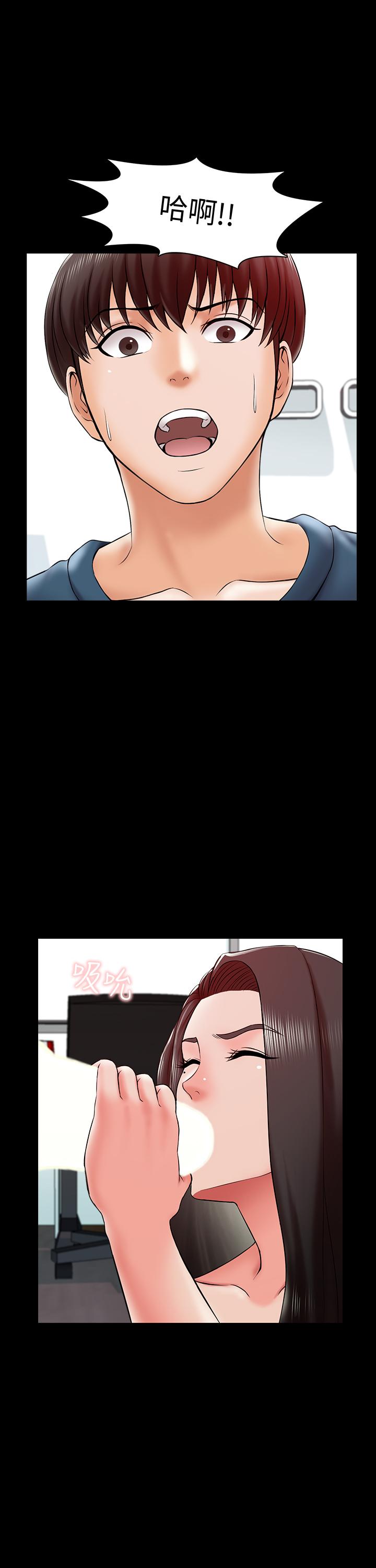 第17话-无法忍受的快感-家教老师-CreamMedia（第13张）