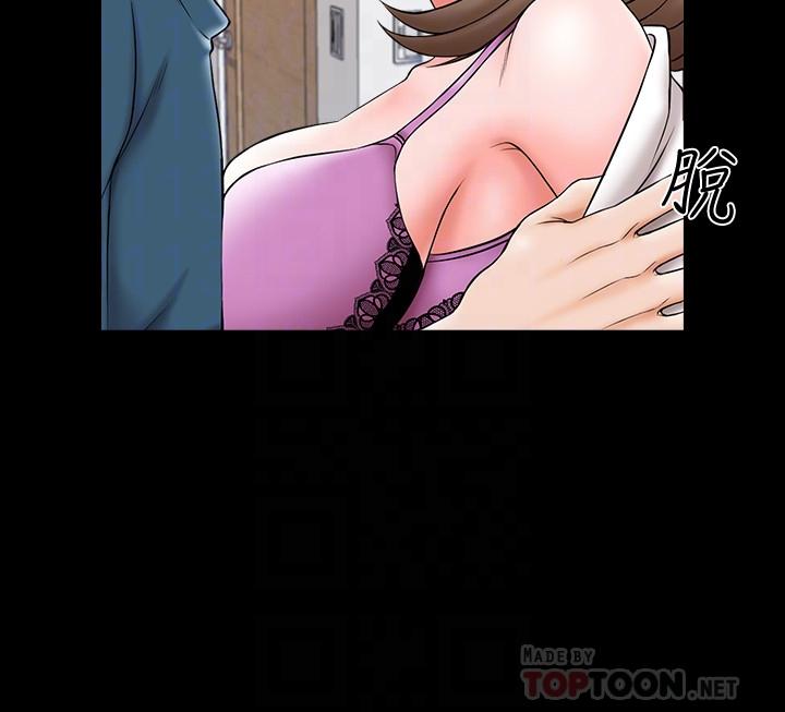 第20话-最美味的佳餚-家教老师-CreamMedia（第10张）