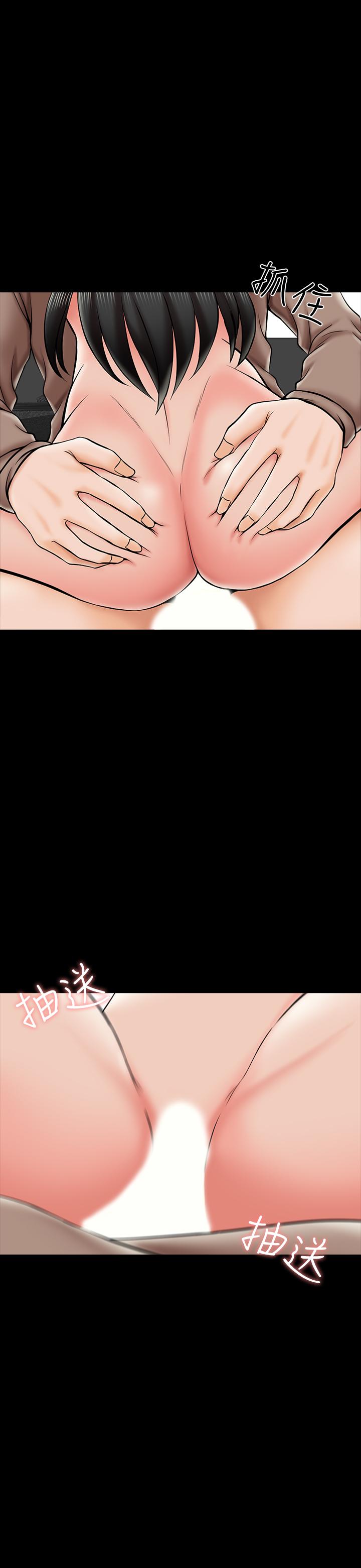 第23话-我会满足你-家教老师-CreamMedia（第27张）